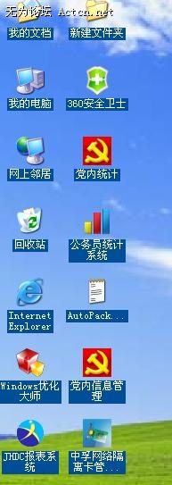 .JPG