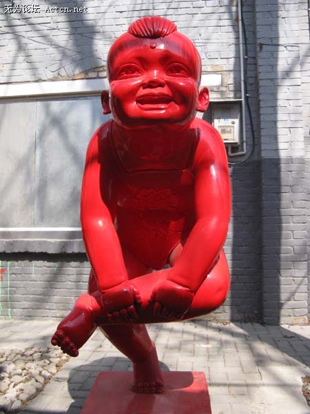 Ƭ 050.jpg