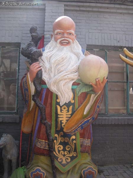 Ƭ 060.jpg