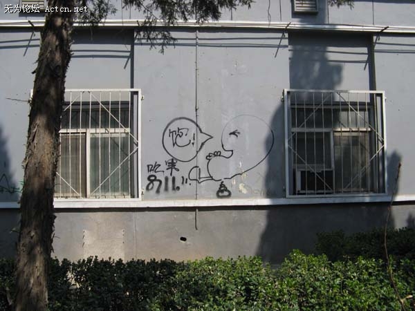 Ƭ 027.jpg