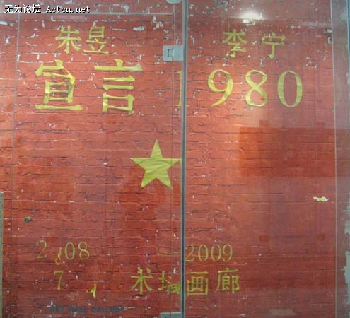 Ƭ 092.jpg