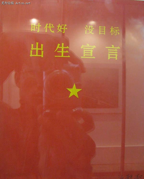 Ƭ 093.jpg