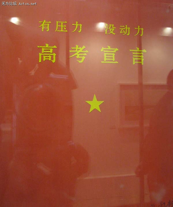 Ƭ 096.jpg