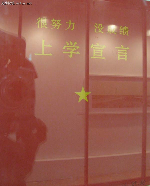 Ƭ 094.jpg