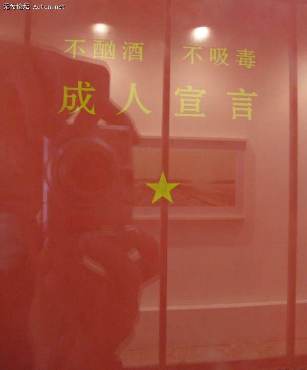 Ƭ 095.jpg