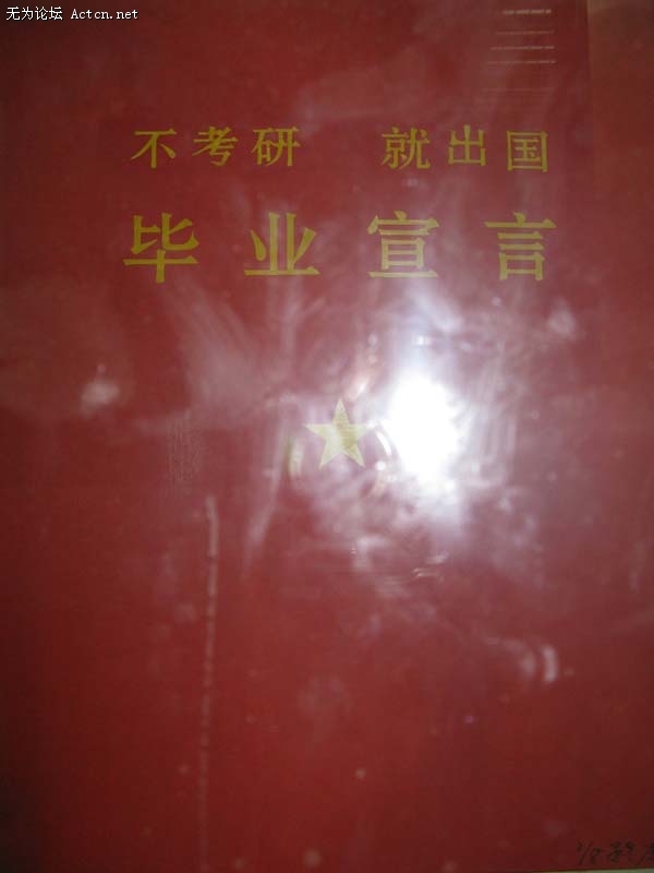 Ƭ 079.jpg