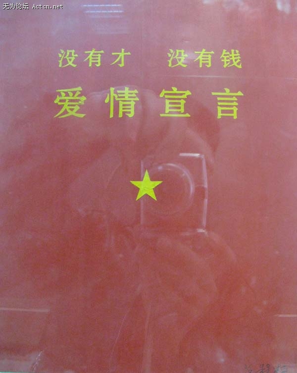 Ƭ 083.jpg