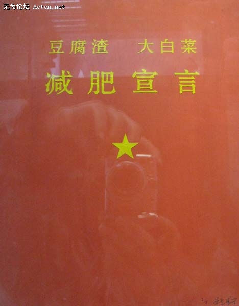 Ƭ 087.jpg