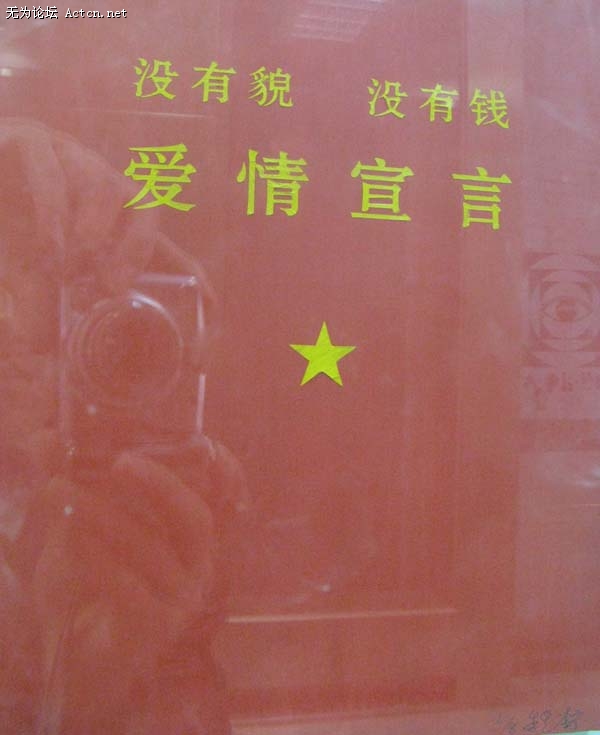 Ƭ 082.jpg