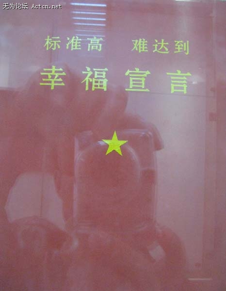 Ƭ 091.jpg