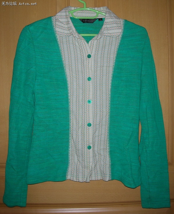 DSCN2138.JPG