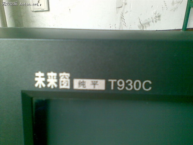 20090401(001).jpg