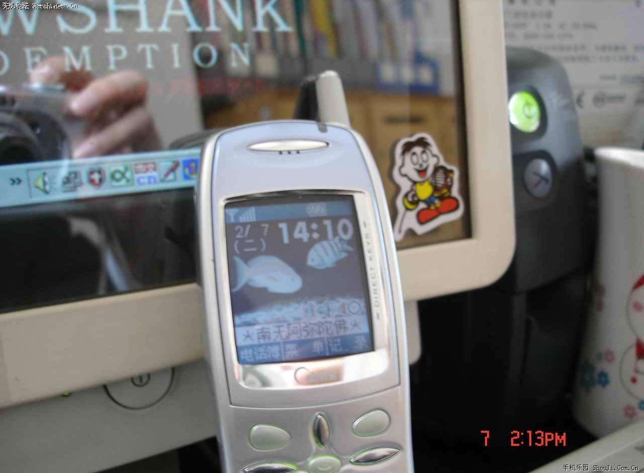 8719013505.jpg