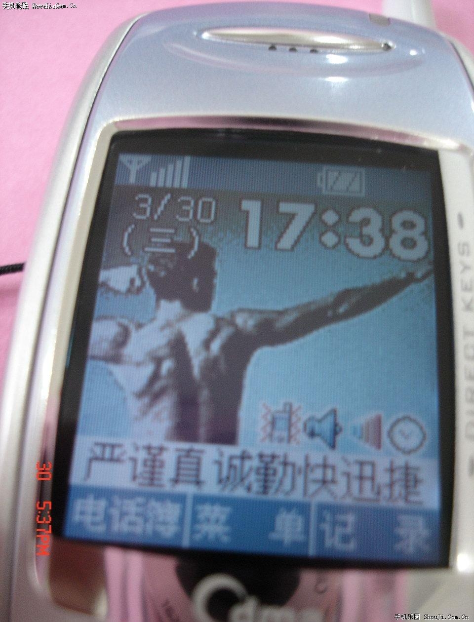 6505778551.jpg