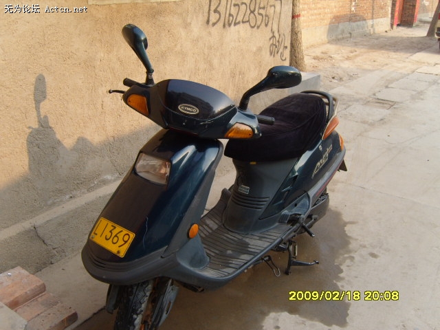 S1031549.JPG