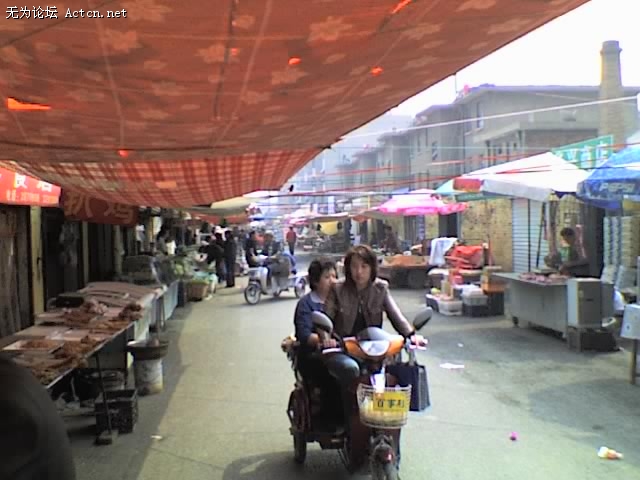 12-04-09_1007.jpg