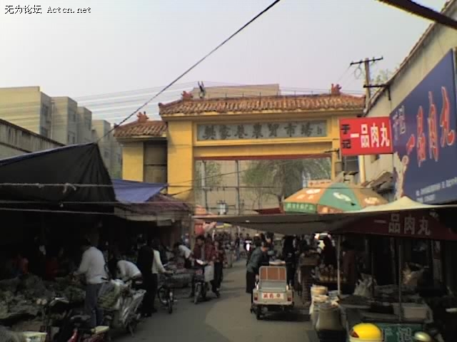 12-04-09_1006.jpg