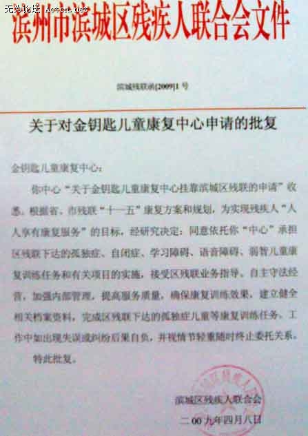 δ-1.jpg