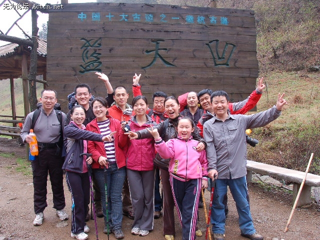 090409075531b03cd43c241c92.jpg