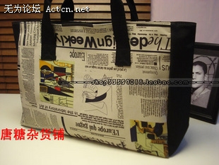 http://item.taobao.com/auction/item_detail-0db2-6ee2df90e5c5e3c9c79ee598e01e8c04.htm