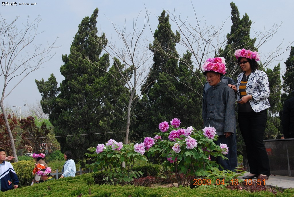 20090418 011.jpg