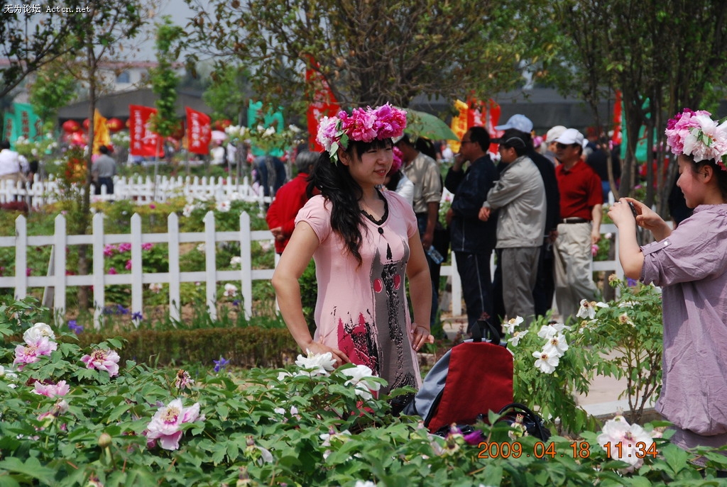 20090418 061.jpg