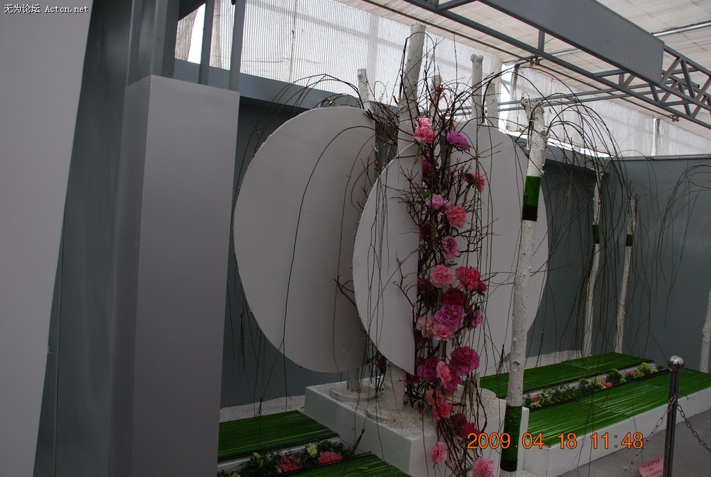 20090418 071.jpg