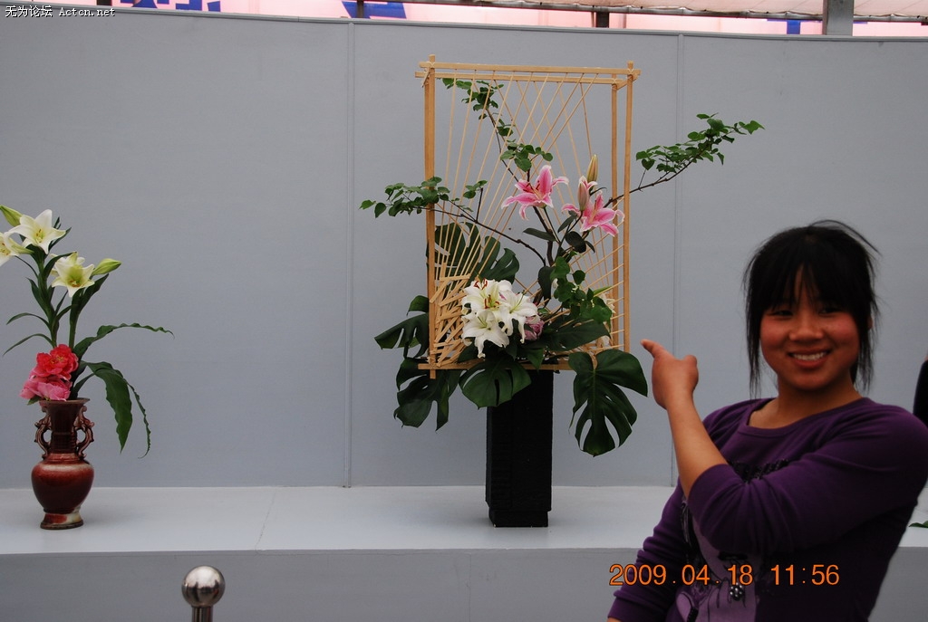 20090418 092.jpg