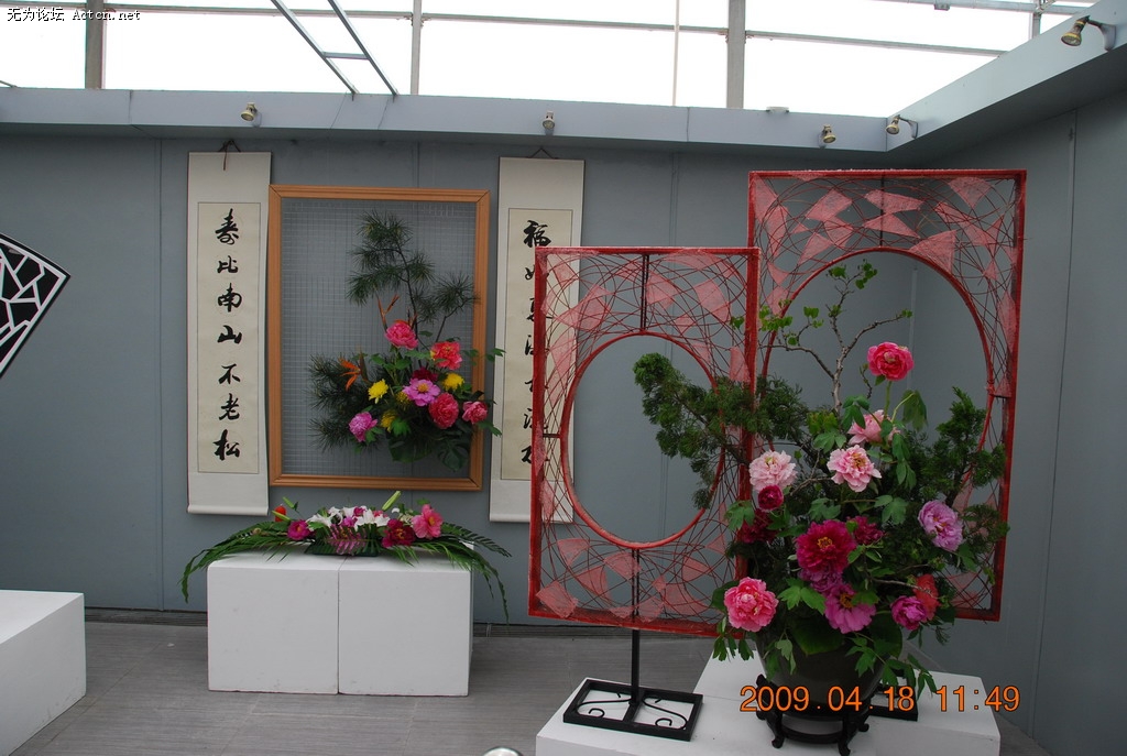 20090418 073.jpg