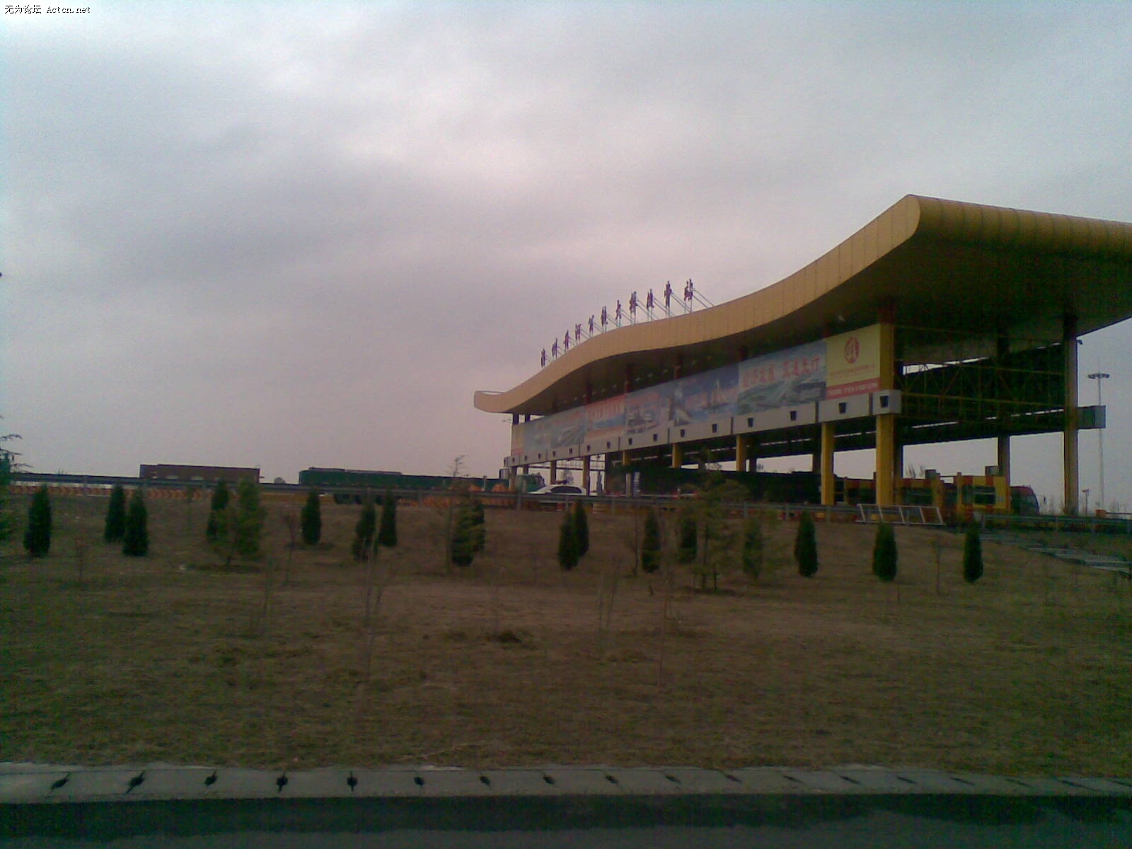 20090420.jpg
