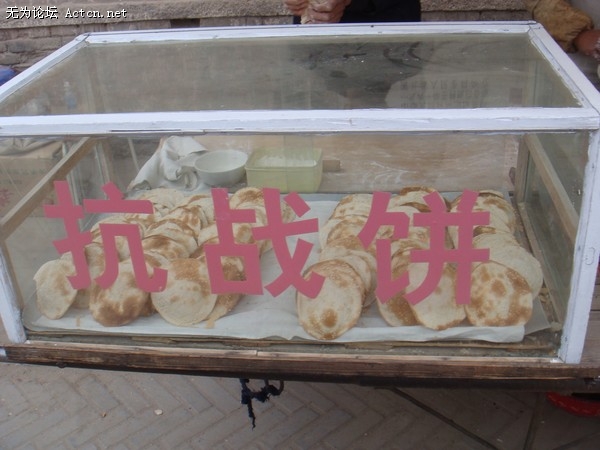 p_large_GgsH_95591n206092.jpg