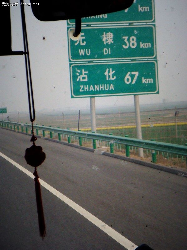 p_large_3jeH_95301l206092.jpg