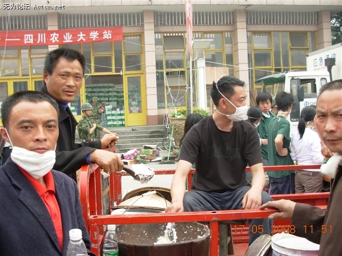 m.jpg