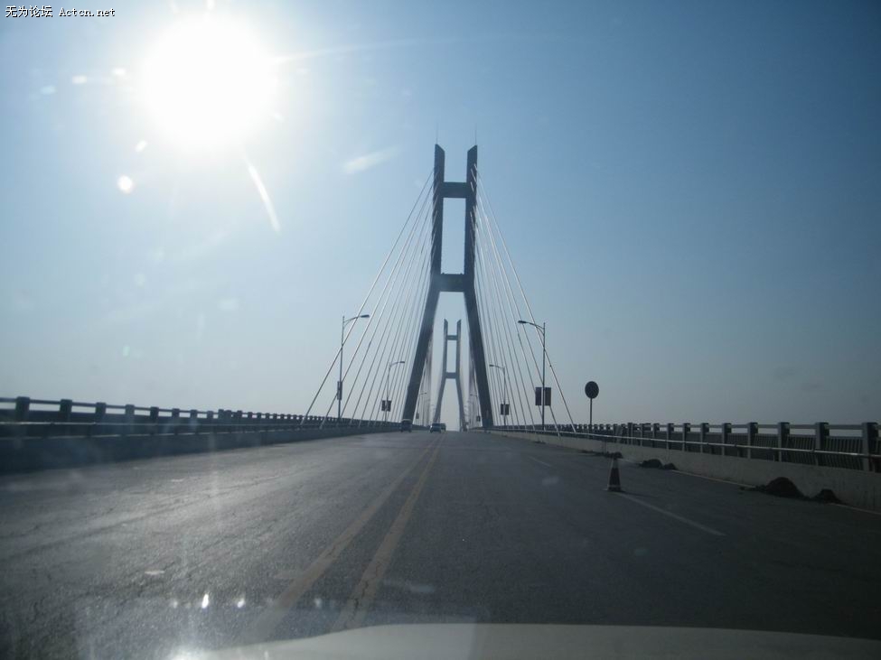 С DSCF0732.JPG