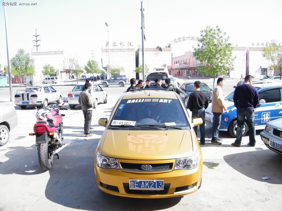 С DSCF0750.JPG