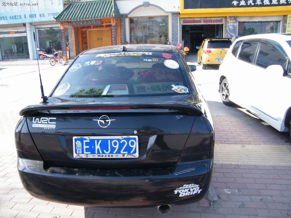 С DSCF0743.JPG