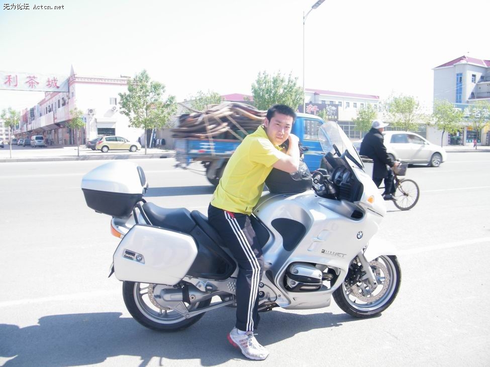 С DSCF0760.jpg