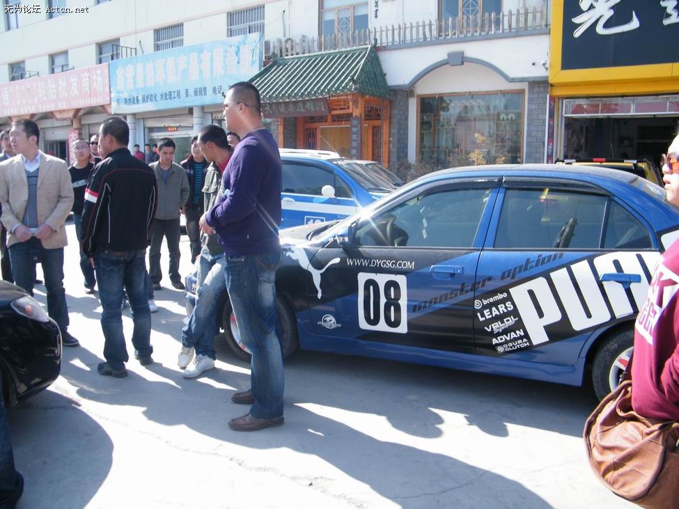 С DSCF0754.JPG