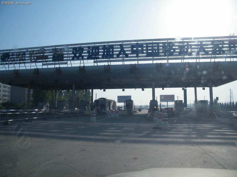 С DSCF0730.jpg