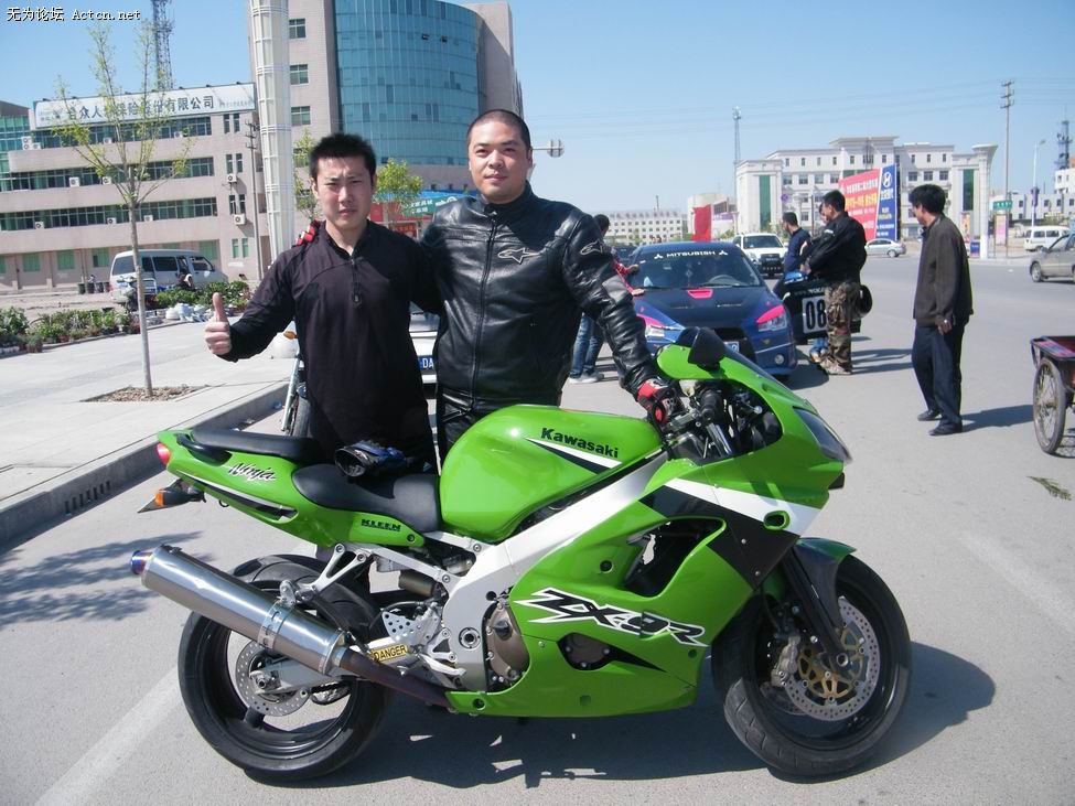 С DSCF0850.JPG