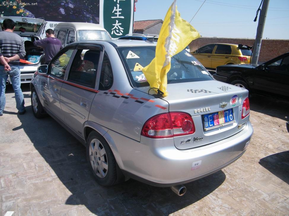 С DSCF0829.JPG