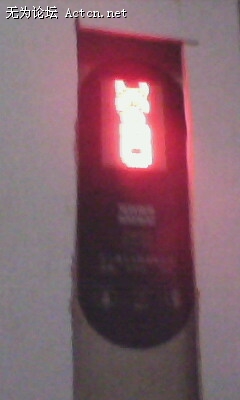 IMG0039A.jpg