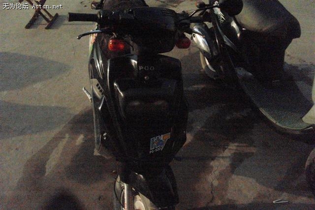 pgo1 (С).JPG