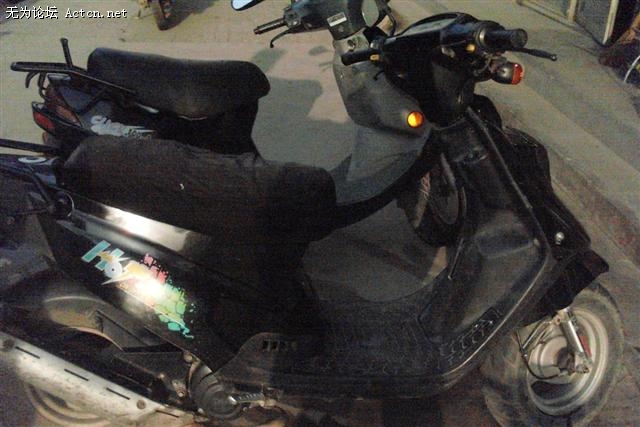pgo2 (С).JPG
