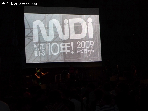 MIDI.jpg