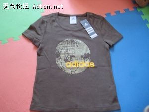 IMG_0051.JPG