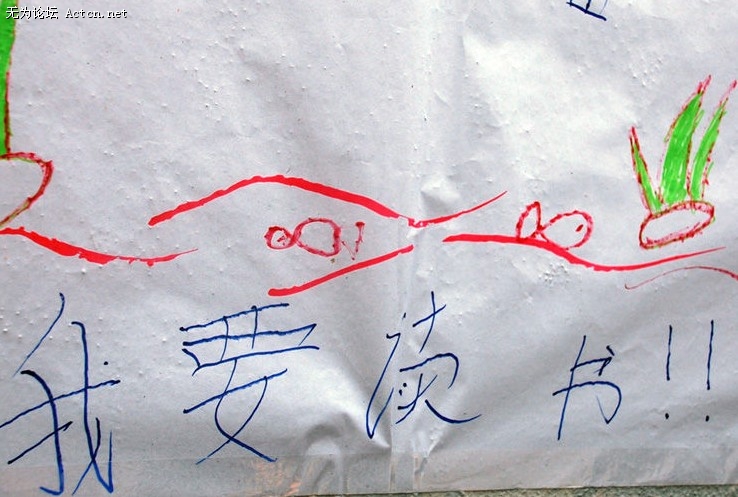 QQͼδ8.jpg