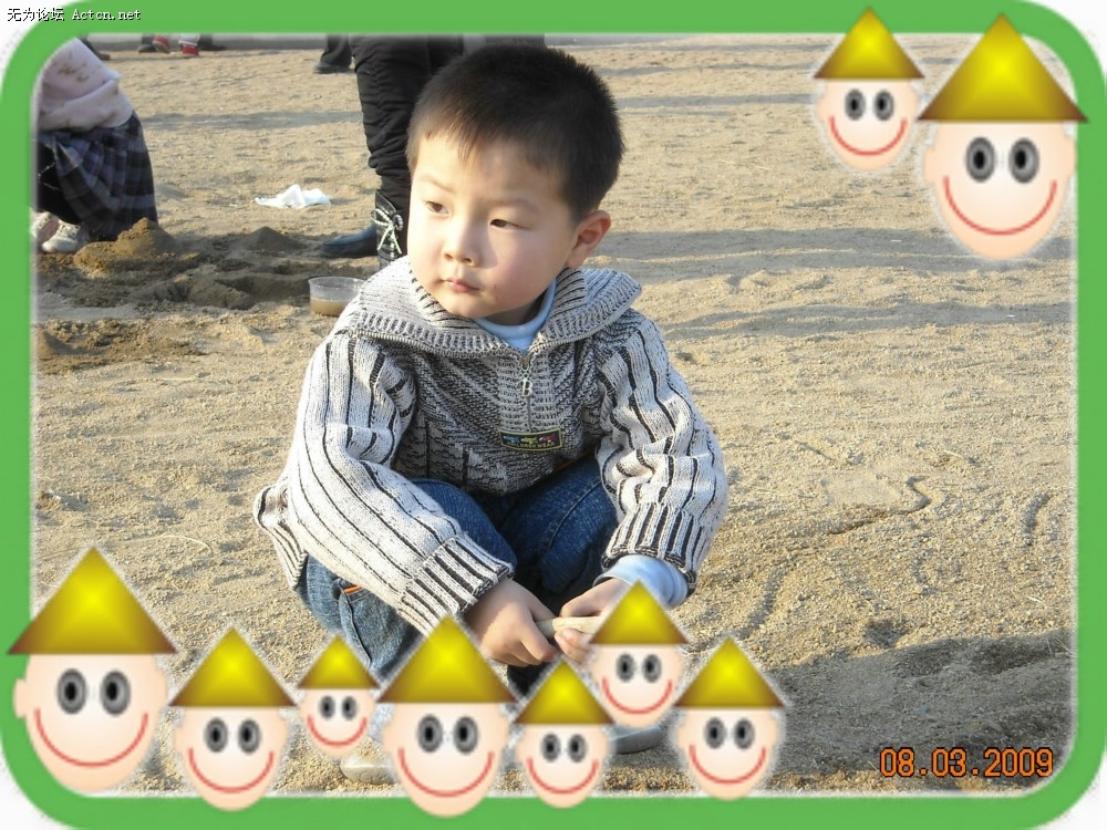 DSCN0432.JPG