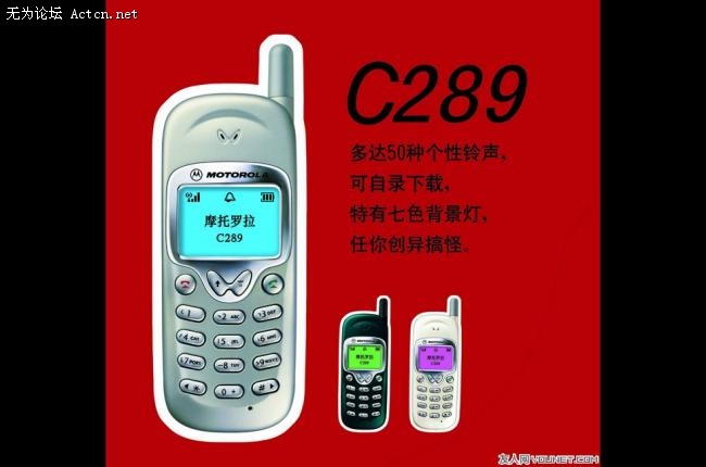 ec_1267.jpg