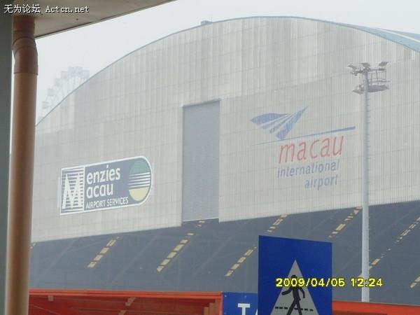 macau..JPG
